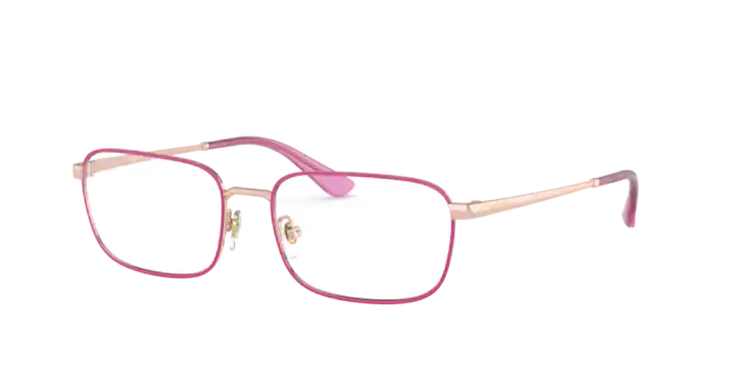 Vogue Eyeglasses VO4191 5075