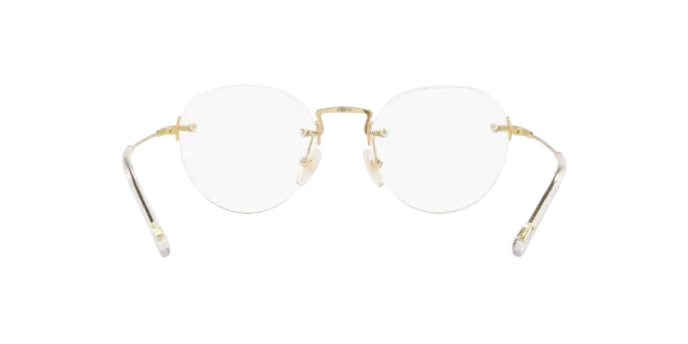 Vogue Eyeglasses VO4218 280