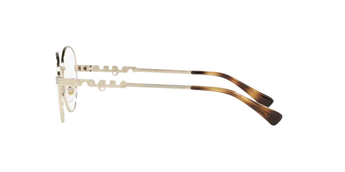 Vogue Eyeglasses VO4222 848