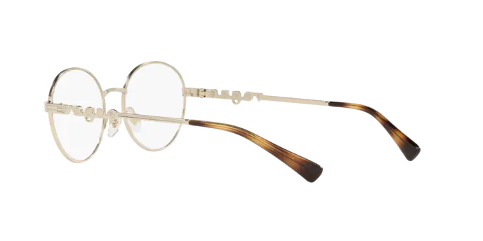 Vogue Eyeglasses VO4222 848