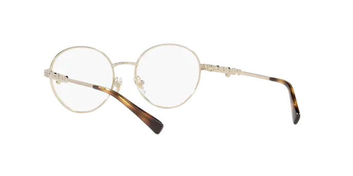 Vogue Eyeglasses VO4222 848