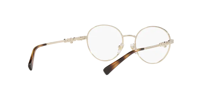 Vogue Eyeglasses VO4222 848