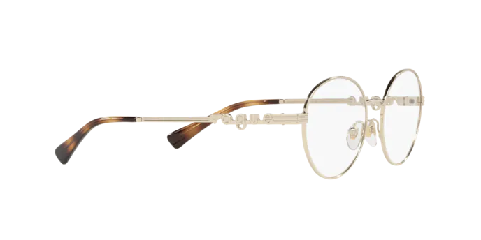 Vogue Eyeglasses VO4222 848