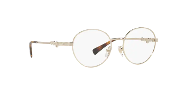 Vogue Eyeglasses VO4222 848