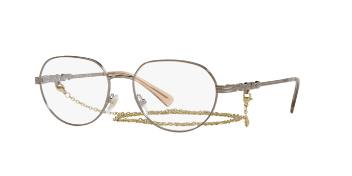 Vogue Eyeglasses VO4259 5138