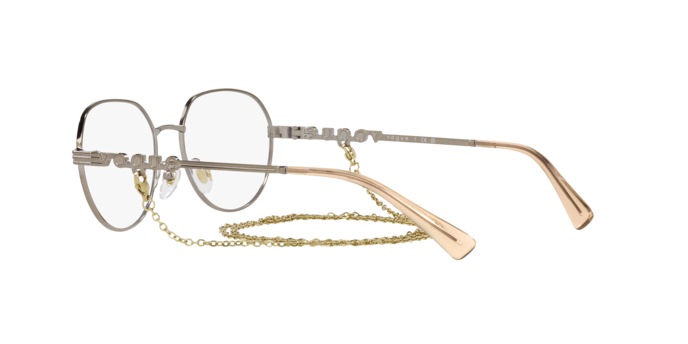 Vogue Eyeglasses VO4259 5138