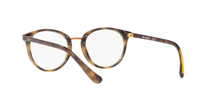 Vogue Eyeglasses VO5167 W656