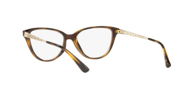 Vogue Eyeglasses VO5258 W656