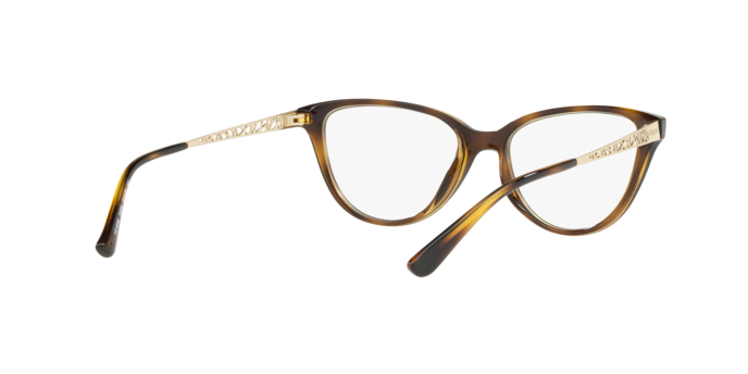 Vogue Eyeglasses VO5258 W656