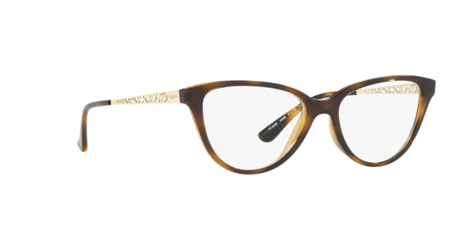Vogue Eyeglasses VO5258 W656