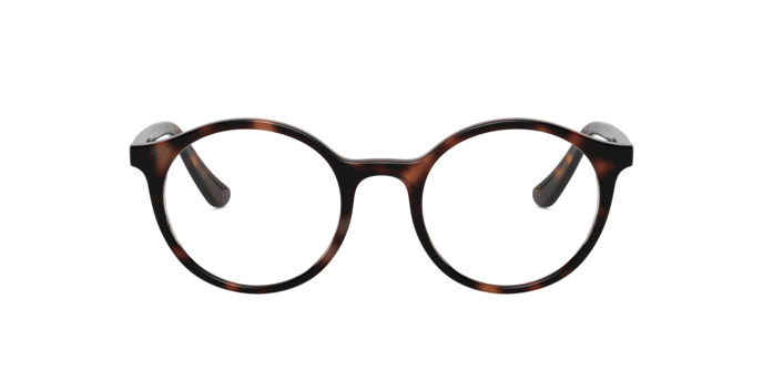 Vogue Eyeglasses VO5310 2386