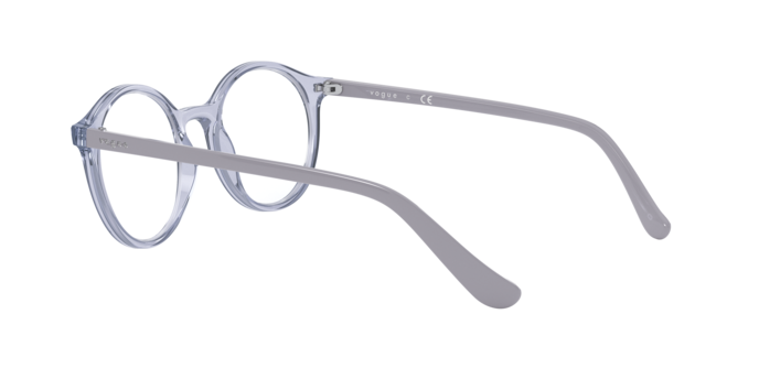 Vogue Eyeglasses VO5310 2797