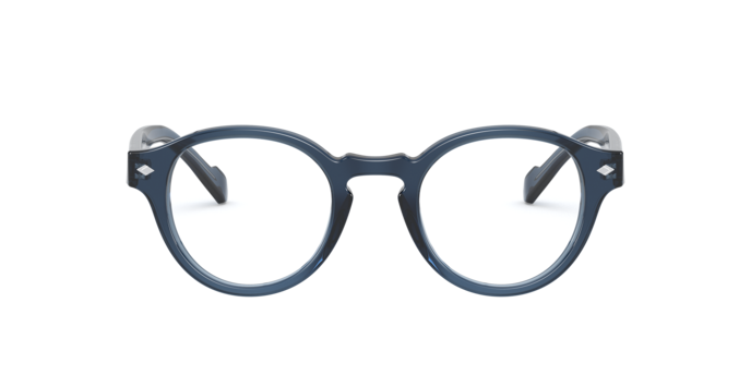 Vogue Eyeglasses VO5332 2760