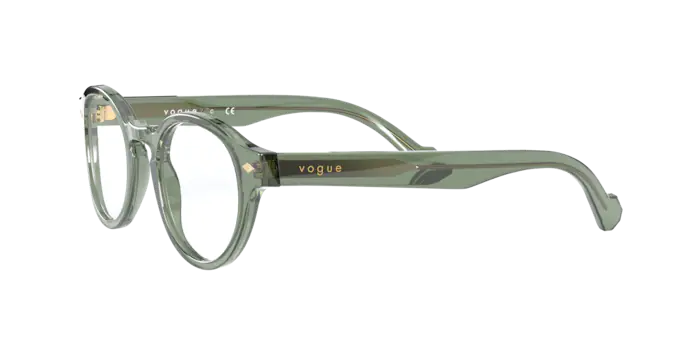 Vogue Eyeglasses VO5332 2821