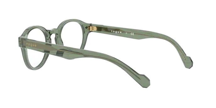 Vogue Eyeglasses VO5332 2821