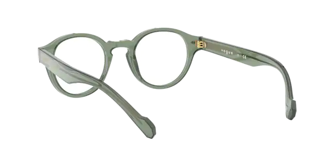 Vogue Eyeglasses VO5332 2821