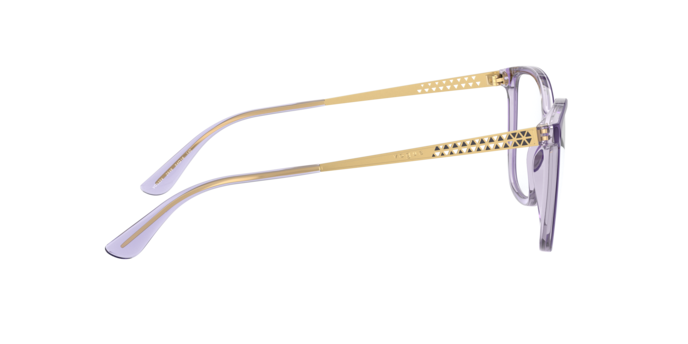 Vogue Eyeglasses VO5334 2848