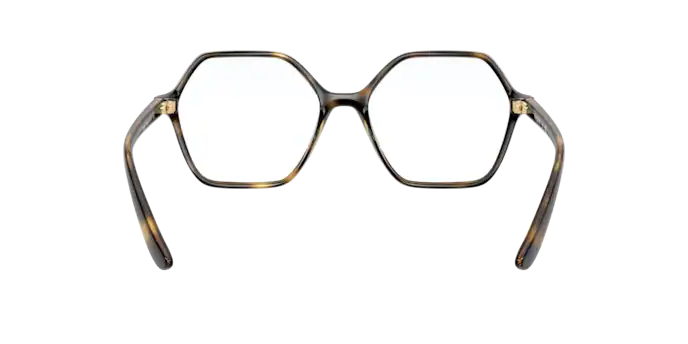 Vogue Eyeglasses VO5363 W656