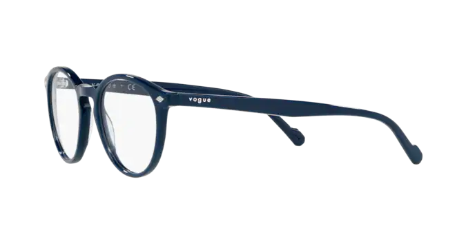 Vogue Eyeglasses VO5367 2484