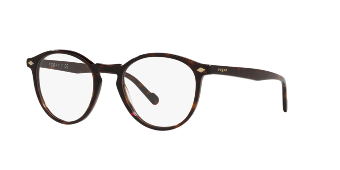 Vogue Eyeglasses VO5367 W656