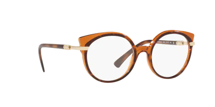 Vogue Eyeglasses VO5381B 2386