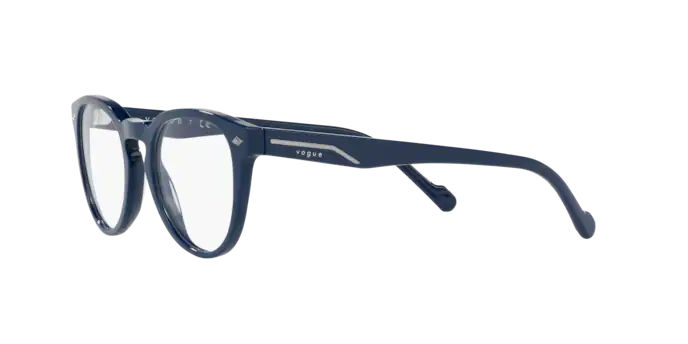 Vogue Eyeglasses VO5382 2484