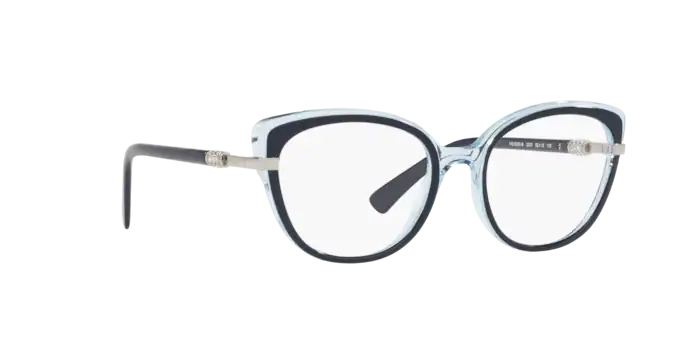 Vogue Eyeglasses VO5383B 2927