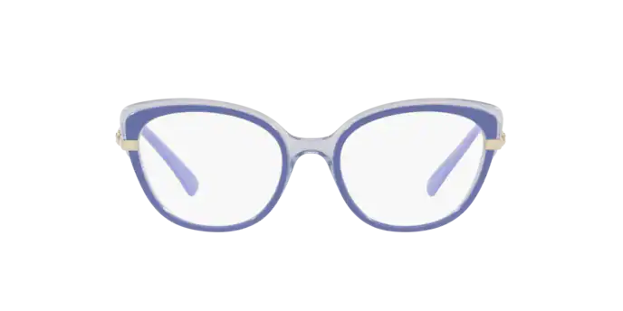 Vogue Eyeglasses VO5383B 2932