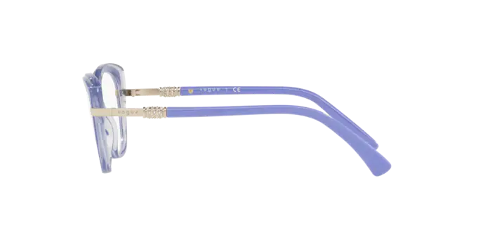 Vogue Eyeglasses VO5383B 2932