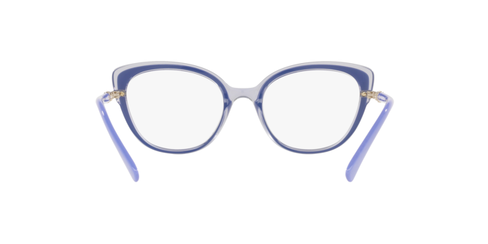 Vogue Eyeglasses VO5383B 2932