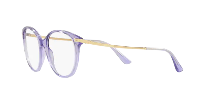 Vogue Eyeglasses VO5423 2985