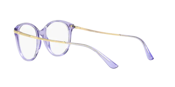 Vogue Eyeglasses VO5423 2985