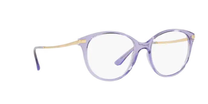 Vogue Eyeglasses VO5423 2985