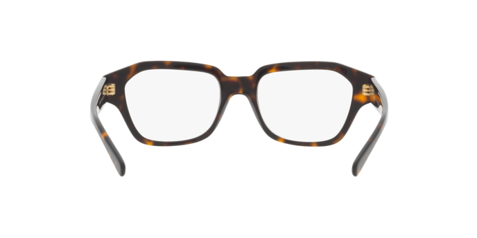 Vogue Eyeglasses VO5447 W656