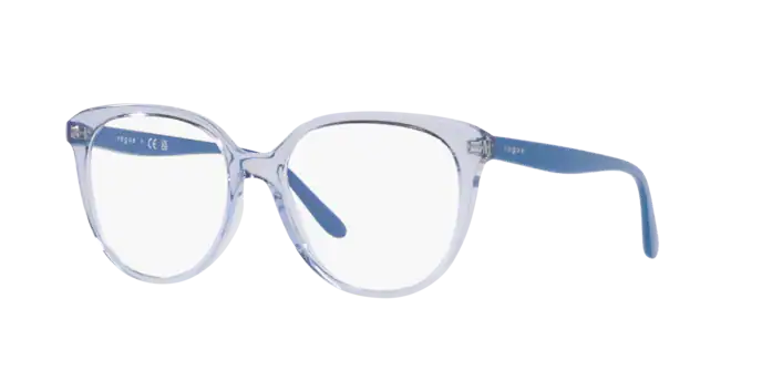 Vogue Eyeglasses VO5451 2598