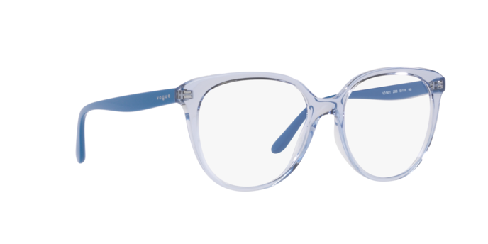 Vogue Eyeglasses VO5451 2598