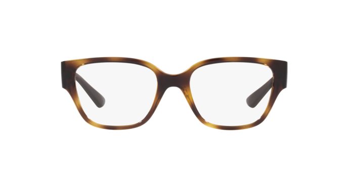 Vogue Eyeglasses VO5458B W656