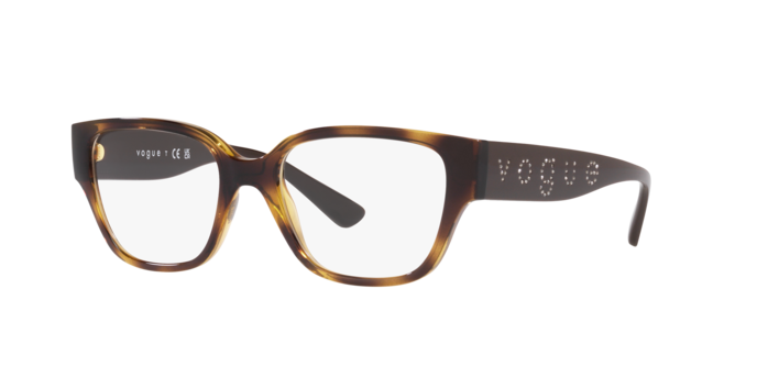 Vogue Eyeglasses VO5458B W656