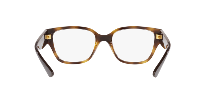 Vogue Eyeglasses VO5458B W656