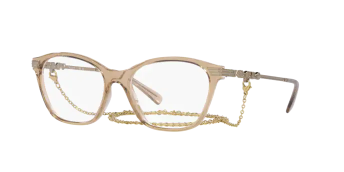 Vogue Eyeglasses VO5461 2826