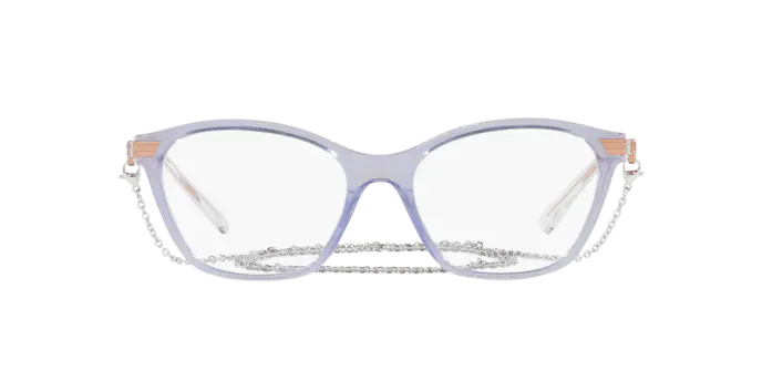 Vogue Eyeglasses VO5461 2925