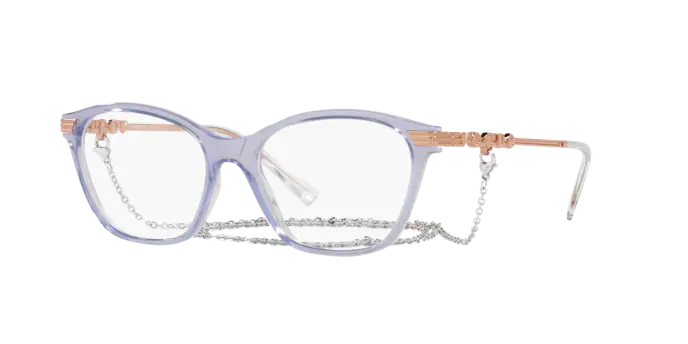 Vogue Eyeglasses VO5461 2925