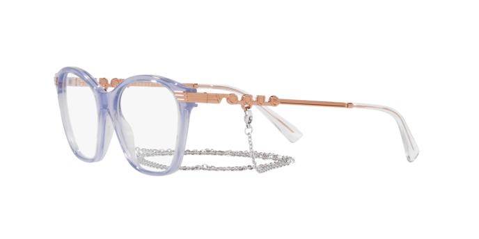 Vogue Eyeglasses VO5461 2925