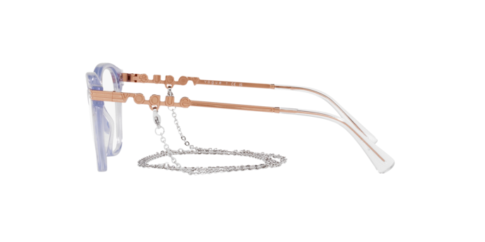 Vogue Eyeglasses VO5461 2925