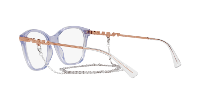 Vogue Eyeglasses VO5461 2925