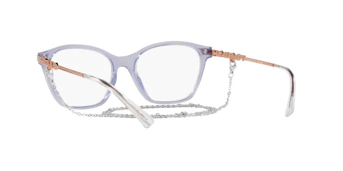 Vogue Eyeglasses VO5461 2925