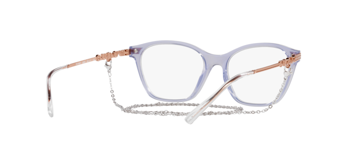 Vogue Eyeglasses VO5461 2925