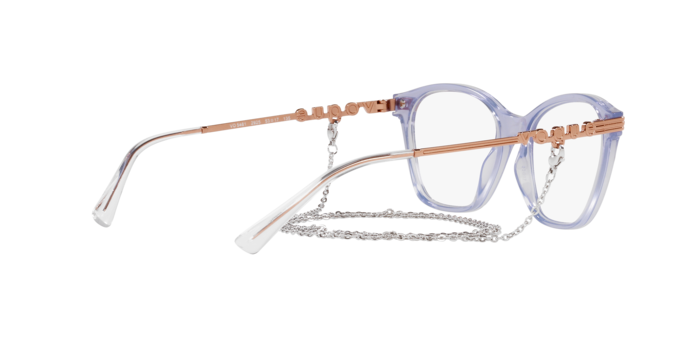 Vogue Eyeglasses VO5461 2925