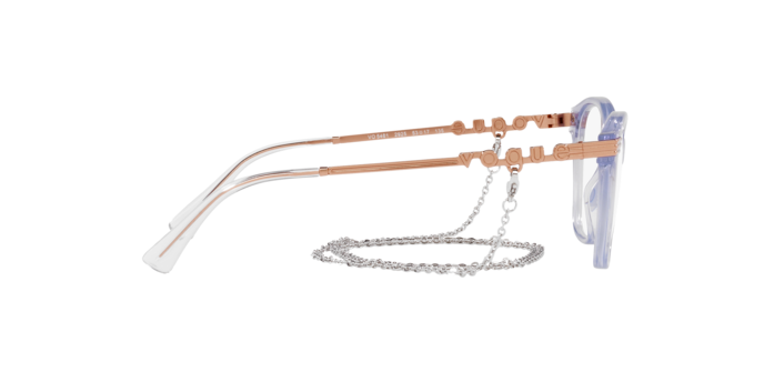 Vogue Eyeglasses VO5461 2925