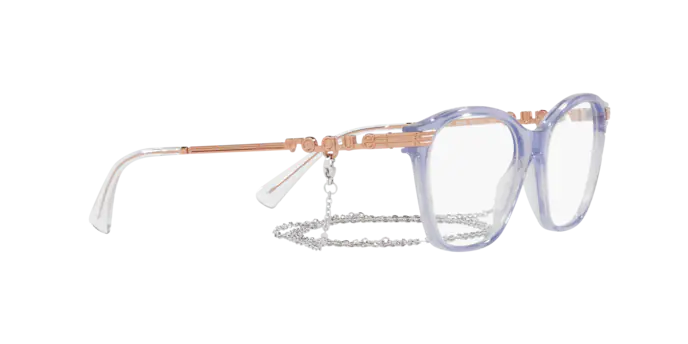 Vogue Eyeglasses VO5461 2925